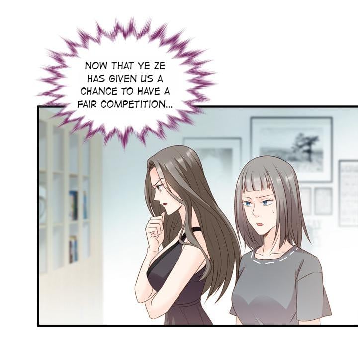Silkflower Fantasy Dream ( Dream of Night Bloom ) Chapter 68 - page 23