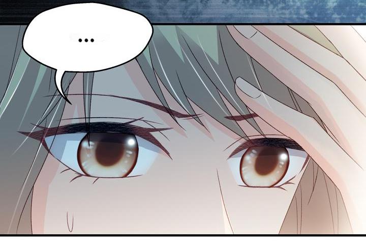 Silkflower Fantasy Dream ( Dream of Night Bloom ) Chapter 39 - page 17