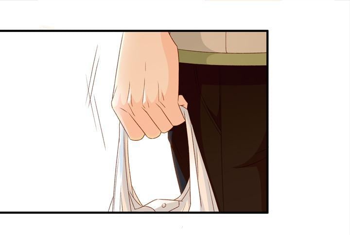 Silkflower Fantasy Dream ( Dream of Night Bloom ) Chapter 39 - page 32