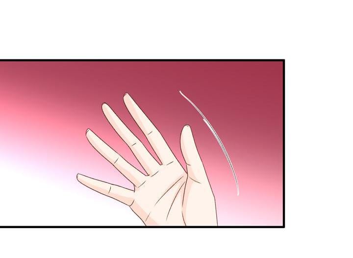 Silkflower Fantasy Dream ( Dream of Night Bloom ) Chapter 69 - page 17