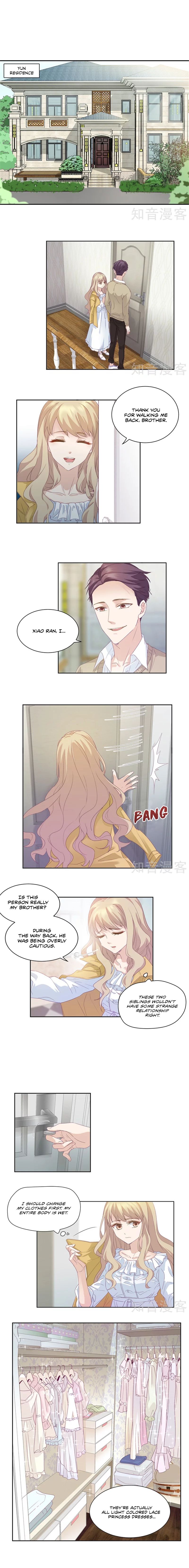 Silkflower Fantasy Dream ( Dream of Night Bloom ) Chapter 4 - page 2