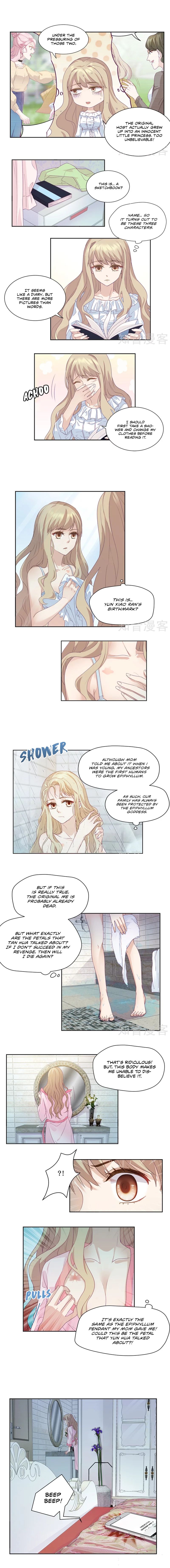 Silkflower Fantasy Dream ( Dream of Night Bloom ) Chapter 4 - page 3