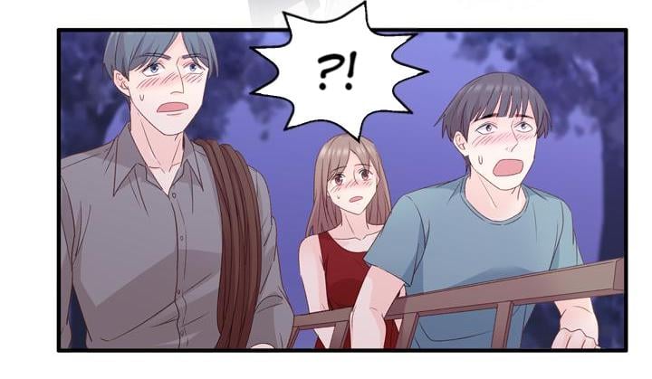 Silkflower Fantasy Dream ( Dream of Night Bloom ) Chapter 72 - page 17