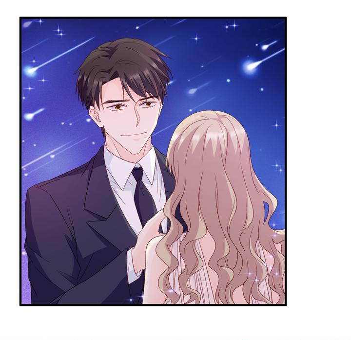 Silkflower Fantasy Dream ( Dream of Night Bloom ) Chapter 72 - page 23