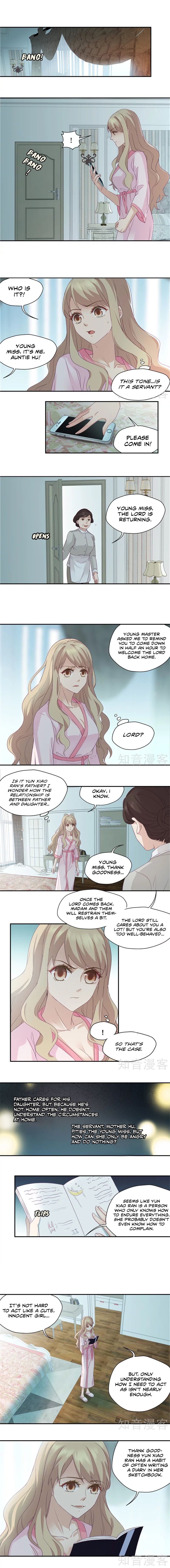 Silkflower Fantasy Dream ( Dream of Night Bloom ) Chapter 5 - page 2