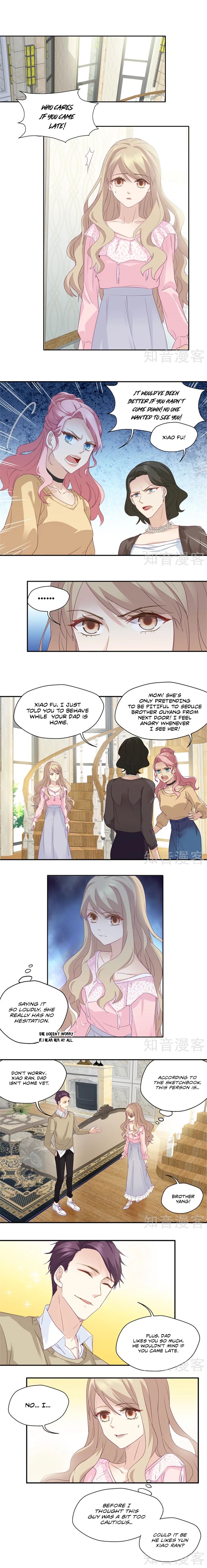 Silkflower Fantasy Dream ( Dream of Night Bloom ) Chapter 6 - page 2