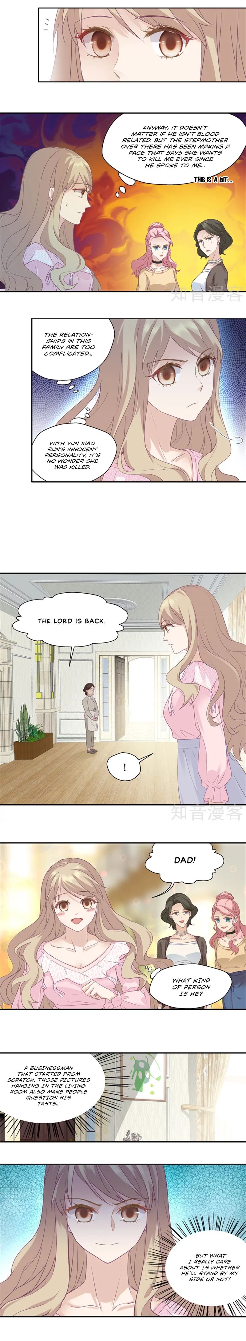 Silkflower Fantasy Dream ( Dream of Night Bloom ) Chapter 6 - page 3