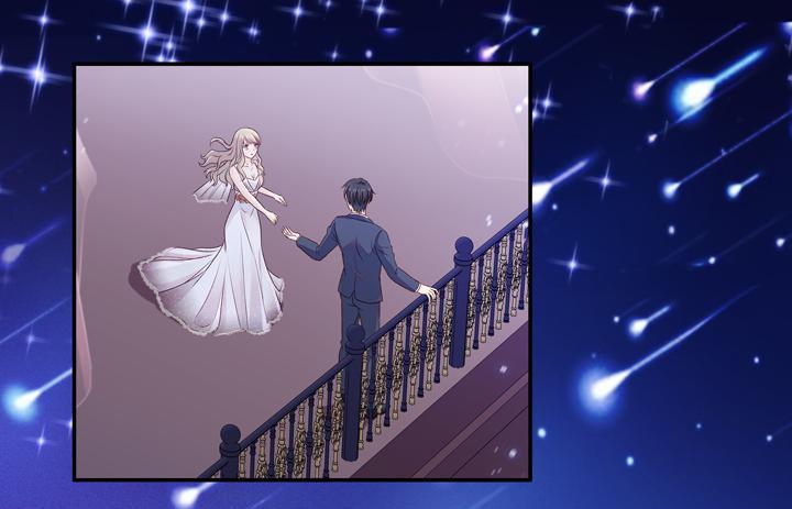 Silkflower Fantasy Dream ( Dream of Night Bloom ) Chapter 73 - page 13