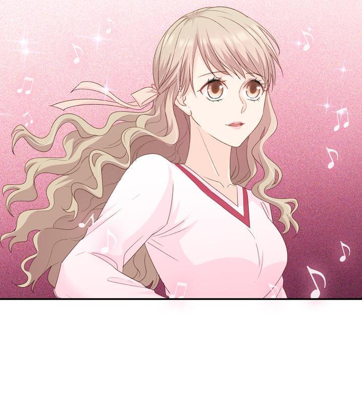 Silkflower Fantasy Dream ( Dream of Night Bloom ) Chapter 73 - page 3