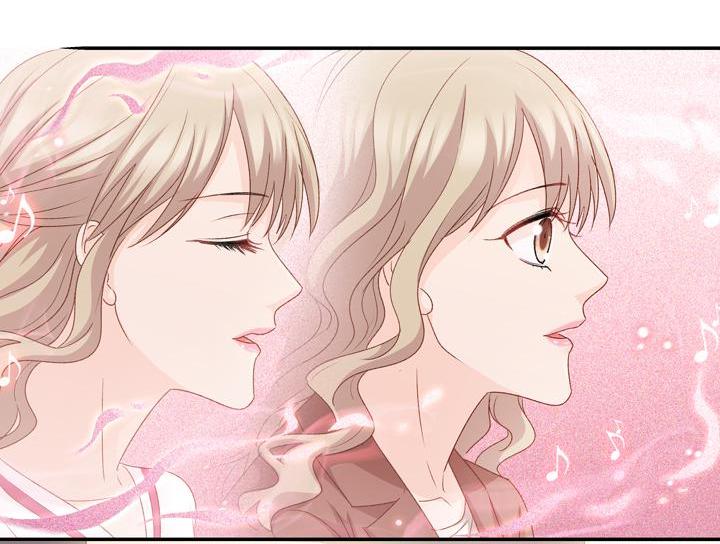 Silkflower Fantasy Dream ( Dream of Night Bloom ) Chapter 73 - page 5
