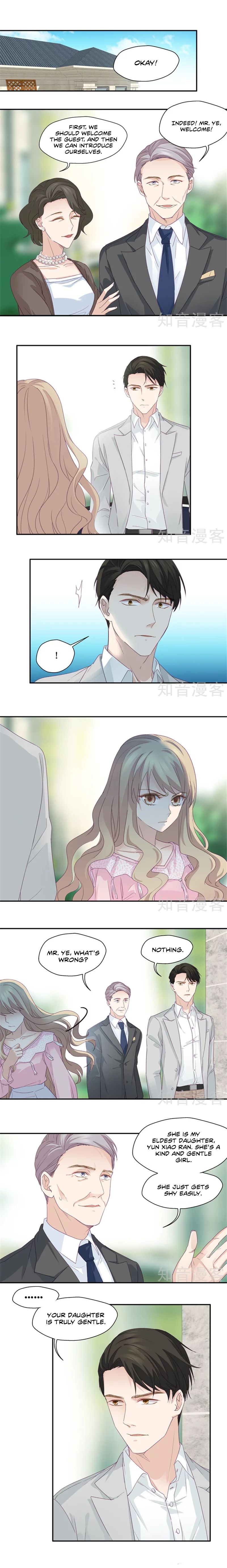 Silkflower Fantasy Dream ( Dream of Night Bloom ) Chapter 7 - page 2