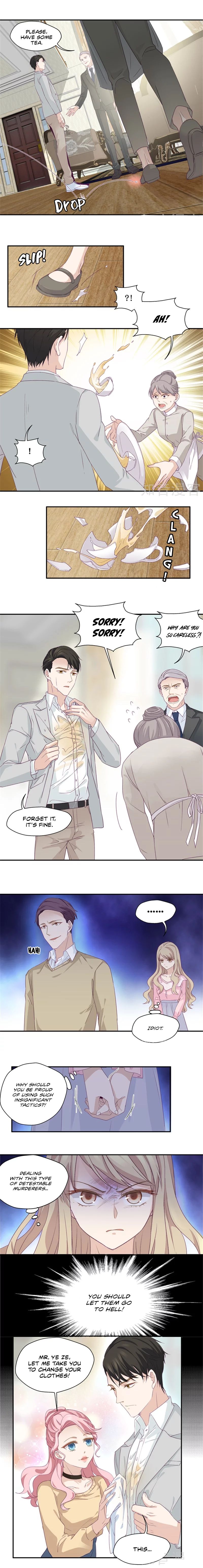 Silkflower Fantasy Dream ( Dream of Night Bloom ) Chapter 7 - page 4