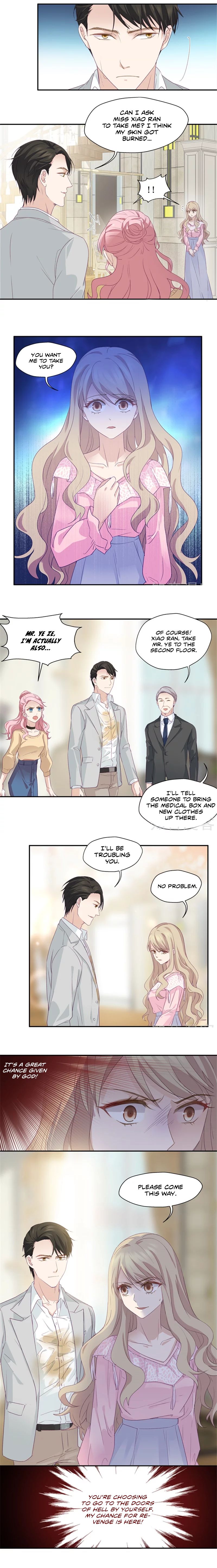 Silkflower Fantasy Dream ( Dream of Night Bloom ) Chapter 7 - page 5
