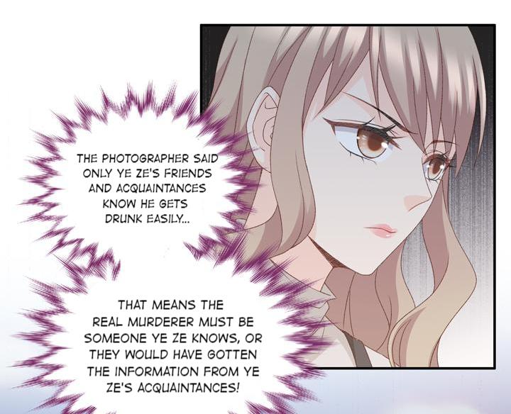 Silkflower Fantasy Dream ( Dream of Night Bloom ) Chapter 74 - page 8