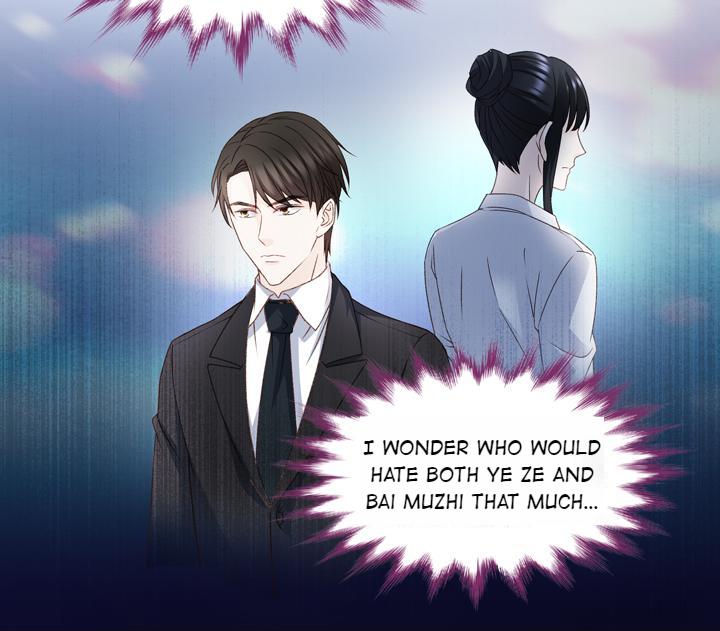 Silkflower Fantasy Dream ( Dream of Night Bloom ) Chapter 74 - page 9