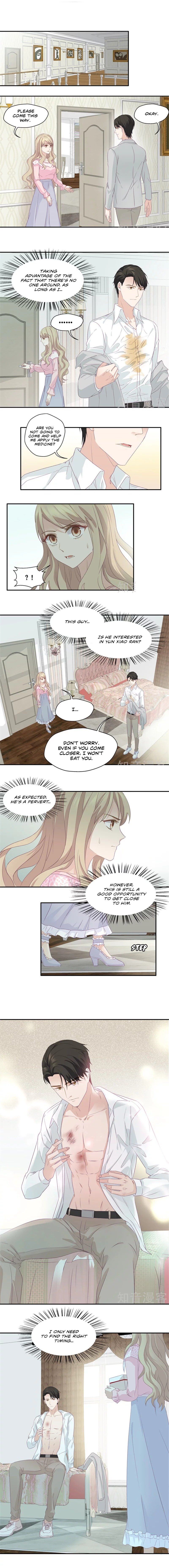 Silkflower Fantasy Dream ( Dream of Night Bloom ) Chapter 8 - page 2