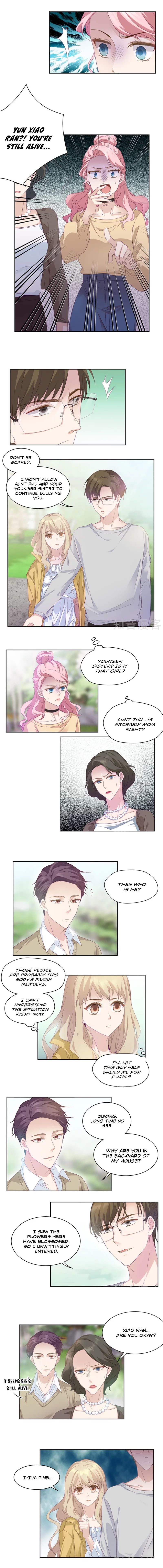 Silkflower Fantasy Dream ( Dream of Night Bloom ) Chapter 3 - page 3