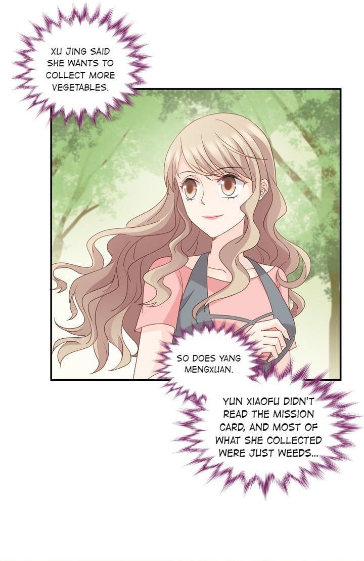 Silkflower Fantasy Dream ( Dream of Night Bloom ) Chapter 75 - page 36