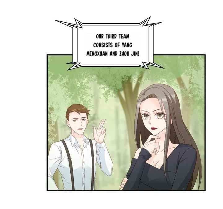 Silkflower Fantasy Dream ( Dream of Night Bloom ) Chapter 75 - page 6