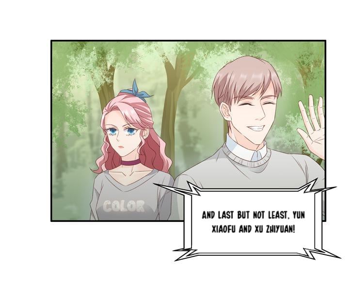 Silkflower Fantasy Dream ( Dream of Night Bloom ) Chapter 75 - page 7