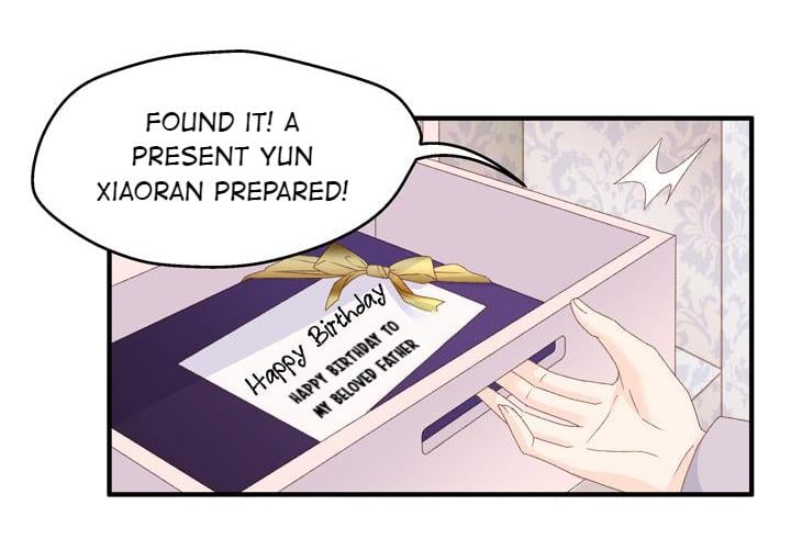 Silkflower Fantasy Dream ( Dream of Night Bloom ) Chapter 28 - page 24