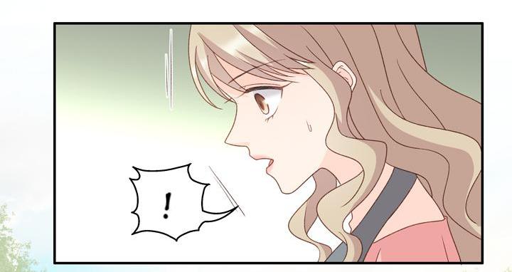 Silkflower Fantasy Dream ( Dream of Night Bloom ) Chapter 76 - page 10