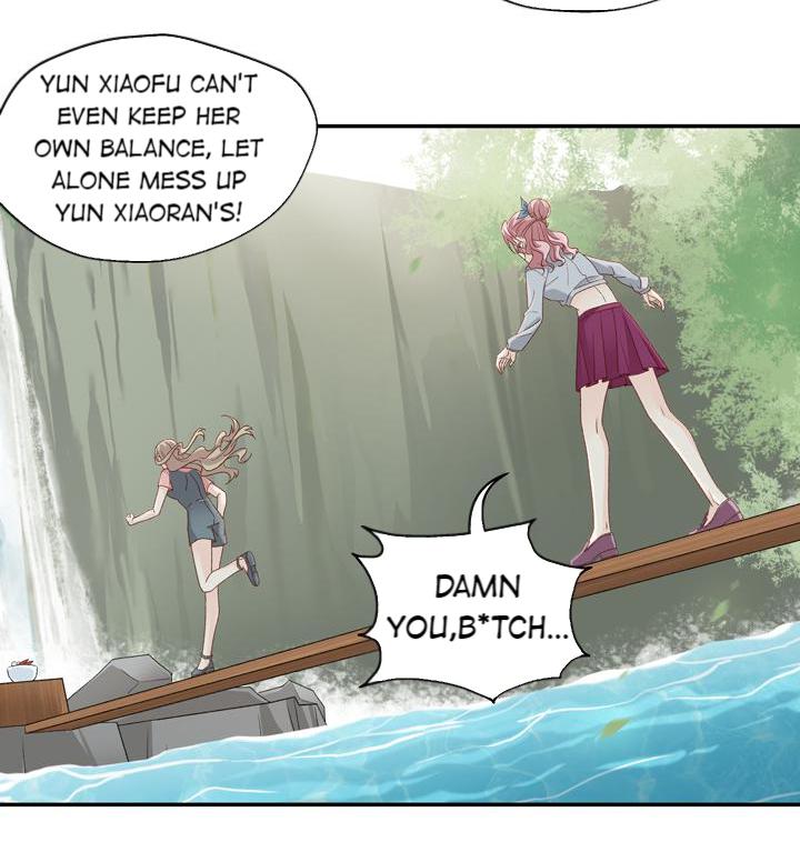 Silkflower Fantasy Dream ( Dream of Night Bloom ) Chapter 76 - page 16