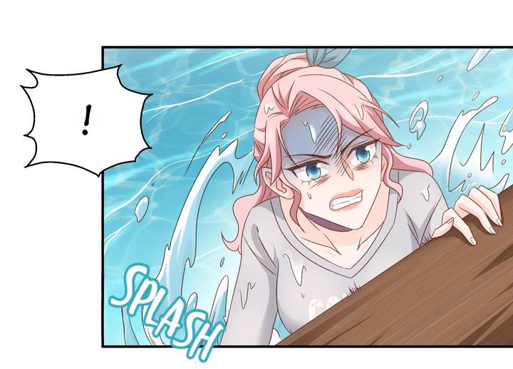Silkflower Fantasy Dream ( Dream of Night Bloom ) Chapter 76 - page 25