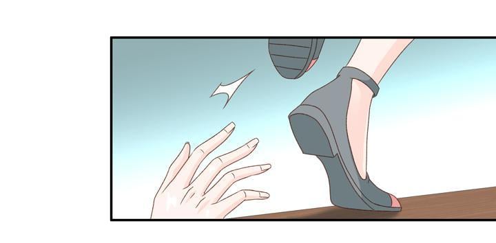 Silkflower Fantasy Dream ( Dream of Night Bloom ) Chapter 76 - page 30