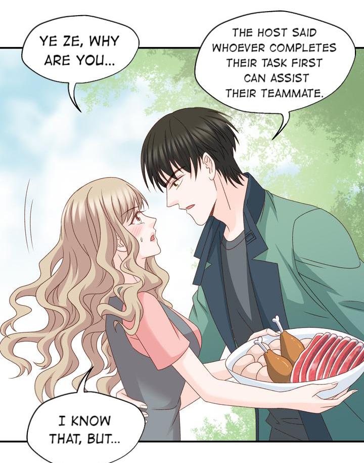 Silkflower Fantasy Dream ( Dream of Night Bloom ) Chapter 76 - page 31