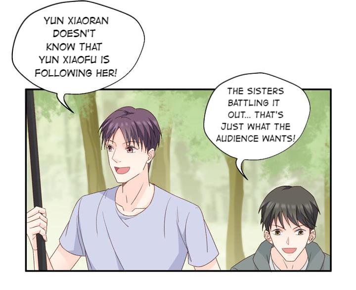 Silkflower Fantasy Dream ( Dream of Night Bloom ) Chapter 76 - page 6