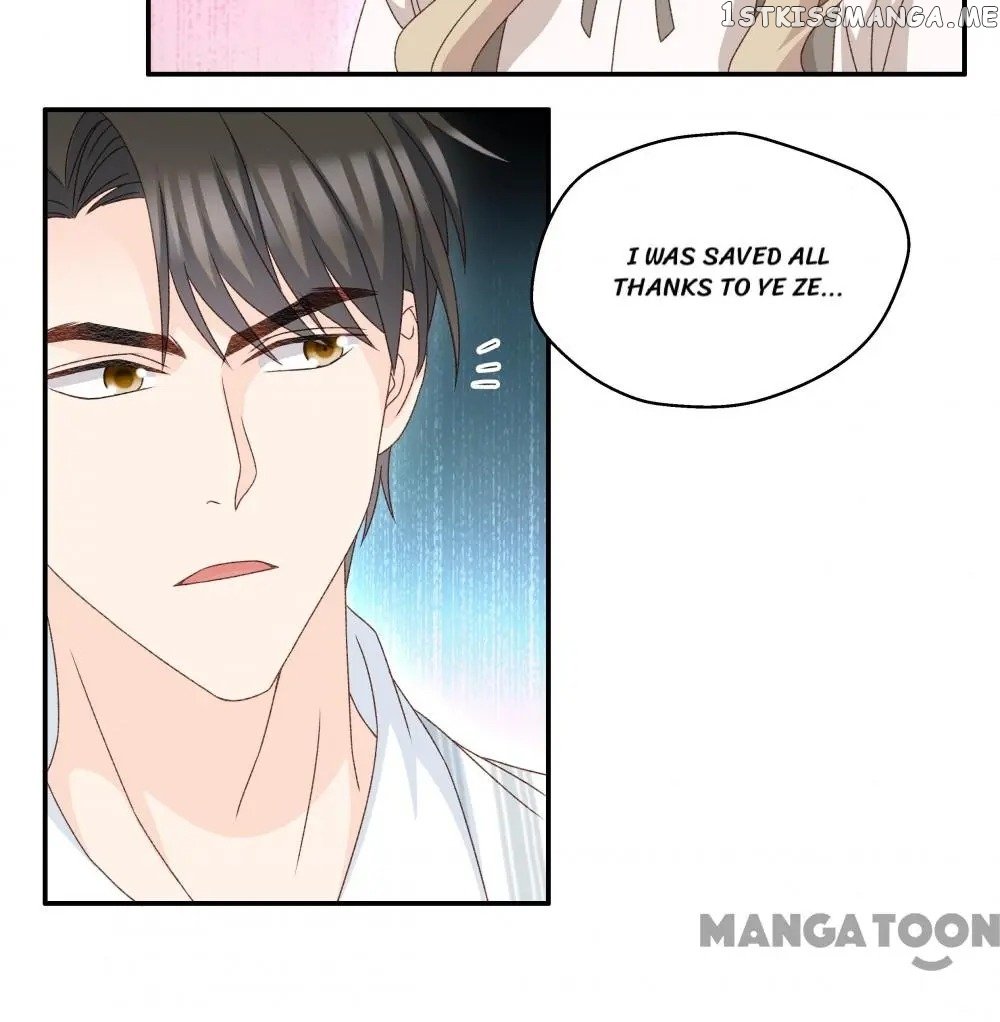 Silkflower Fantasy Dream ( Dream of Night Bloom ) Chapter 129 - page 22