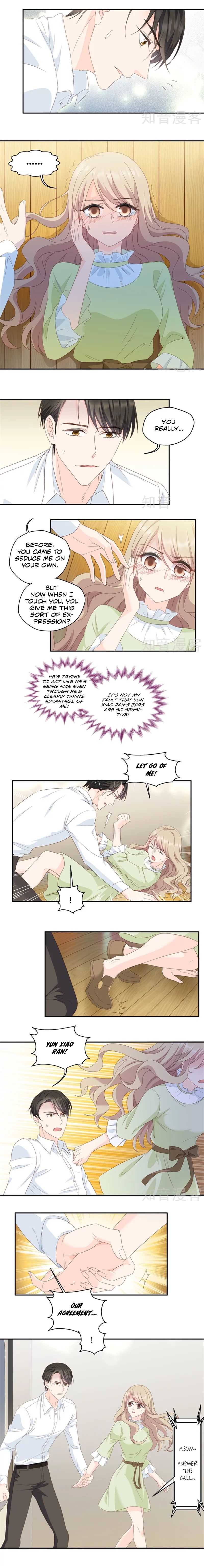 Silkflower Fantasy Dream ( Dream of Night Bloom ) Chapter 18 - page 4
