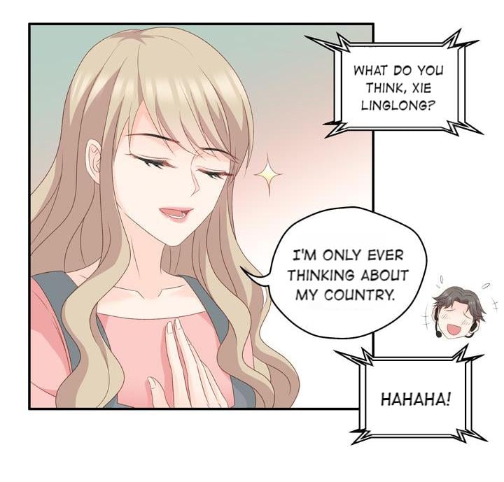 Silkflower Fantasy Dream ( Dream of Night Bloom ) Chapter 77 - page 15