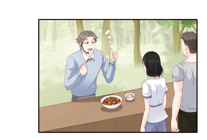 Silkflower Fantasy Dream ( Dream of Night Bloom ) Chapter 77 - page 18