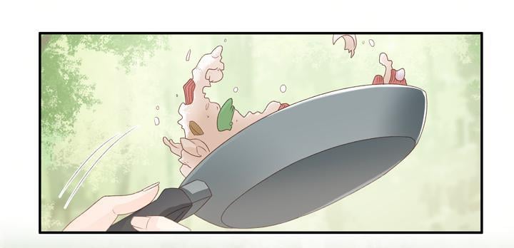 Silkflower Fantasy Dream ( Dream of Night Bloom ) Chapter 77 - page 2