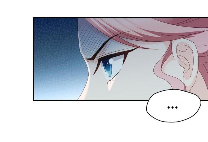 Silkflower Fantasy Dream ( Dream of Night Bloom ) Chapter 77 - page 25