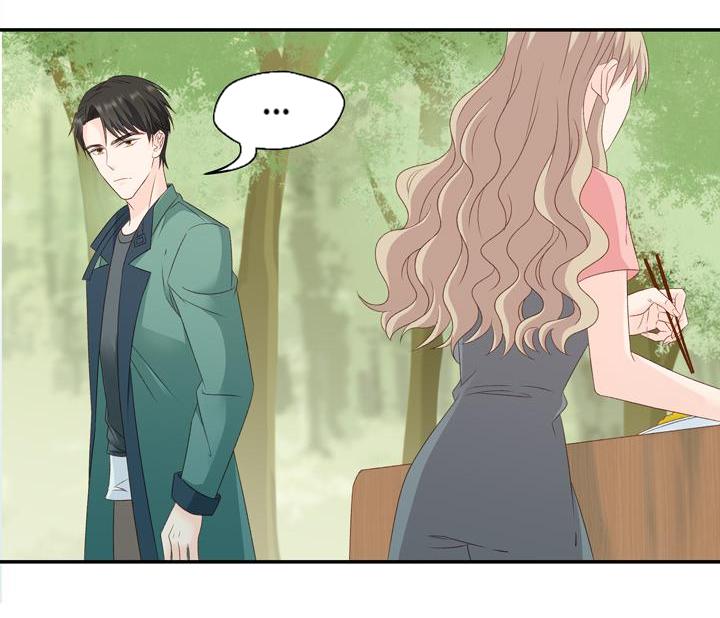 Silkflower Fantasy Dream ( Dream of Night Bloom ) Chapter 77 - page 9