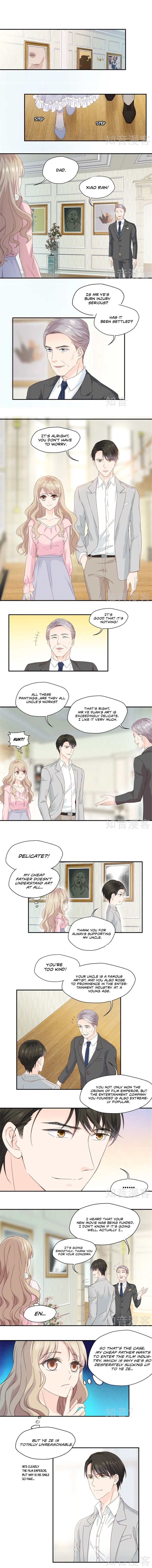 Silkflower Fantasy Dream ( Dream of Night Bloom ) Chapter 11 - page 1