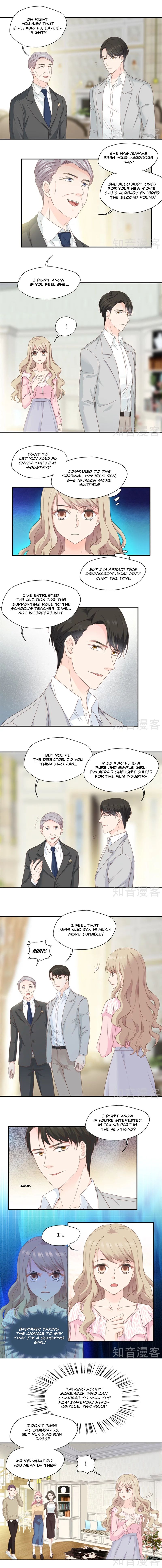 Silkflower Fantasy Dream ( Dream of Night Bloom ) Chapter 11 - page 2