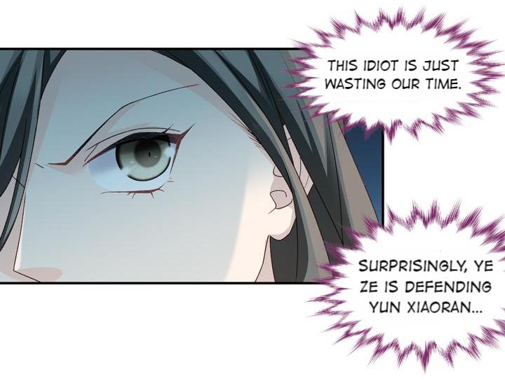 Silkflower Fantasy Dream ( Dream of Night Bloom ) Chapter 78 - page 29
