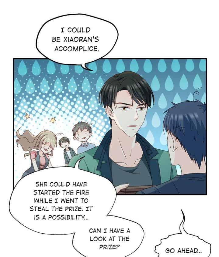 Silkflower Fantasy Dream ( Dream of Night Bloom ) Chapter 78 - page 32