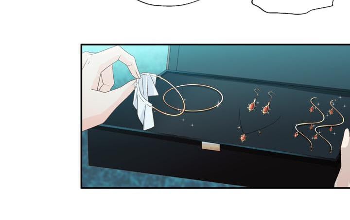 Silkflower Fantasy Dream ( Dream of Night Bloom ) Chapter 78 - page 33