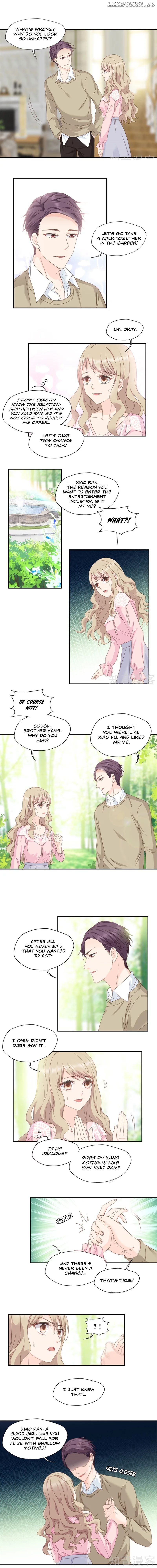 Silkflower Fantasy Dream ( Dream of Night Bloom ) Chapter 13 - page 2