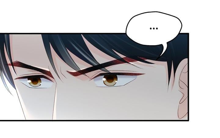 Silkflower Fantasy Dream ( Dream of Night Bloom ) Chapter 61 - page 13