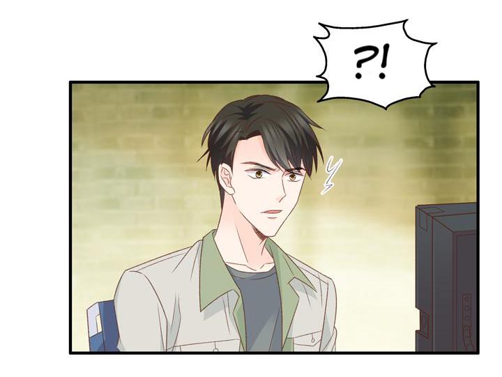 Silkflower Fantasy Dream ( Dream of Night Bloom ) Chapter 42 - page 25