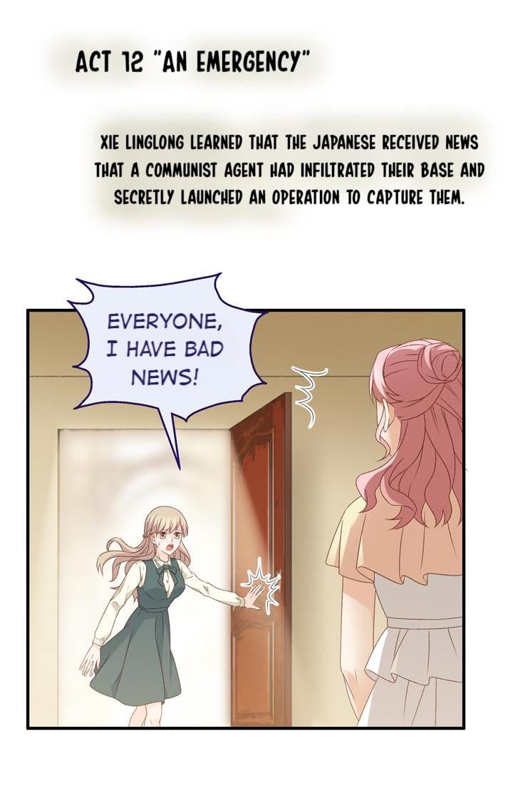 Silkflower Fantasy Dream ( Dream of Night Bloom ) Chapter 42 - page 9