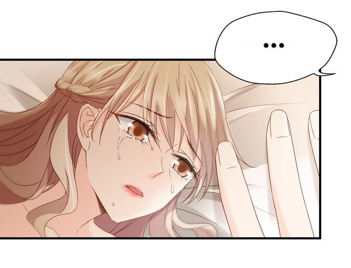 Silkflower Fantasy Dream ( Dream of Night Bloom ) Chapter 50 - page 30