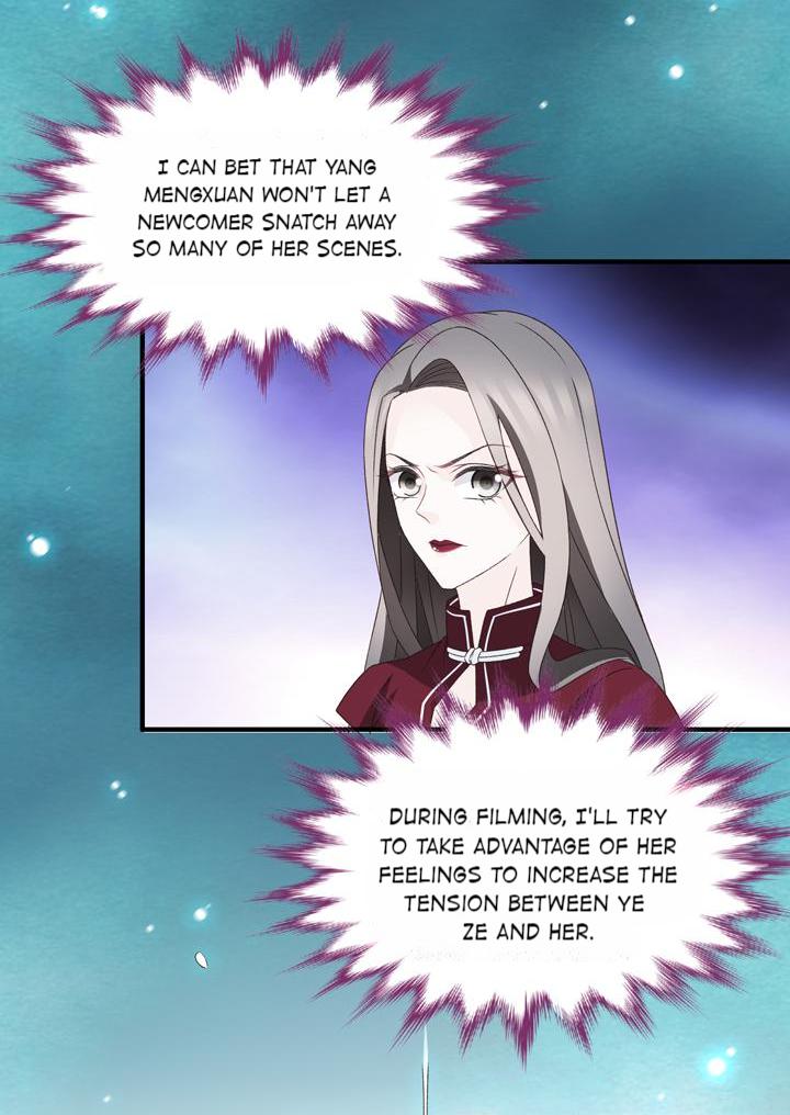 Silkflower Fantasy Dream ( Dream of Night Bloom ) Chapter 43 - page 12