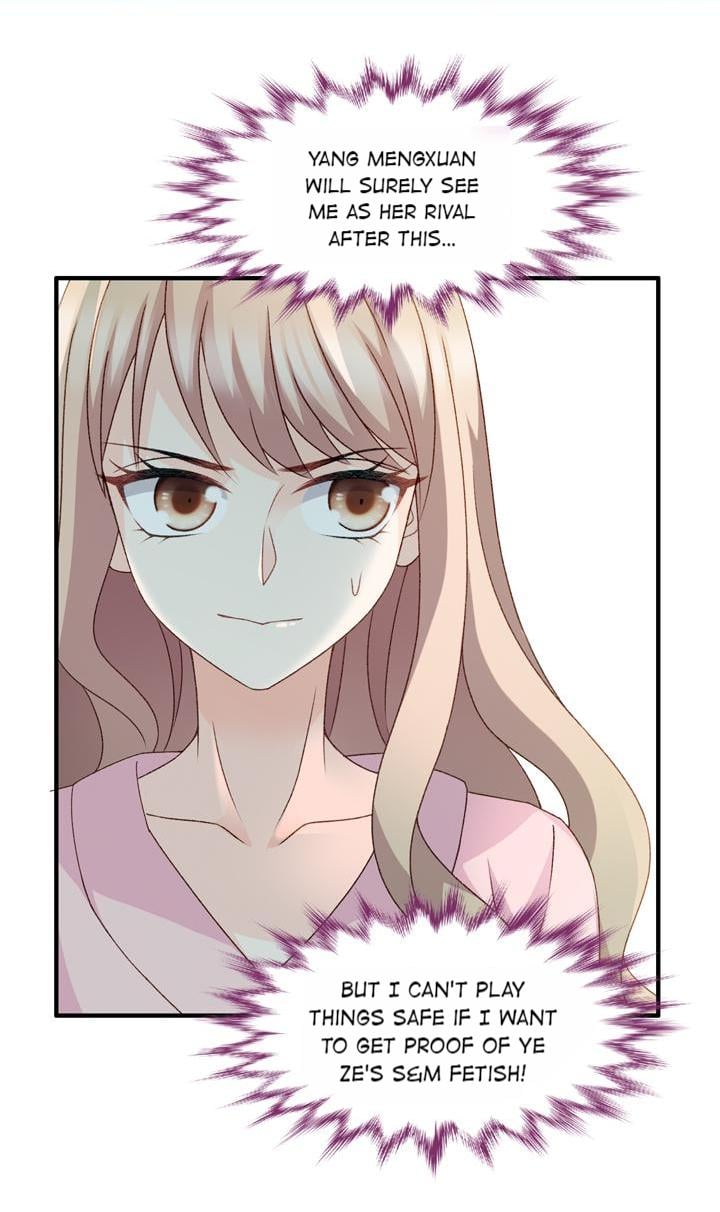 Silkflower Fantasy Dream ( Dream of Night Bloom ) Chapter 43 - page 14